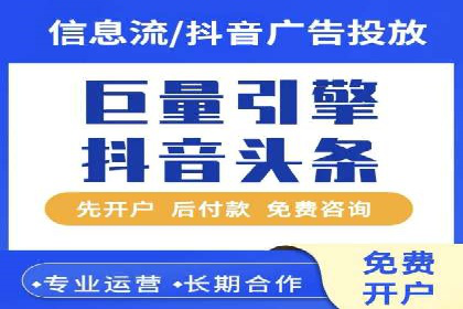 知乎信息流内容创作案例分析